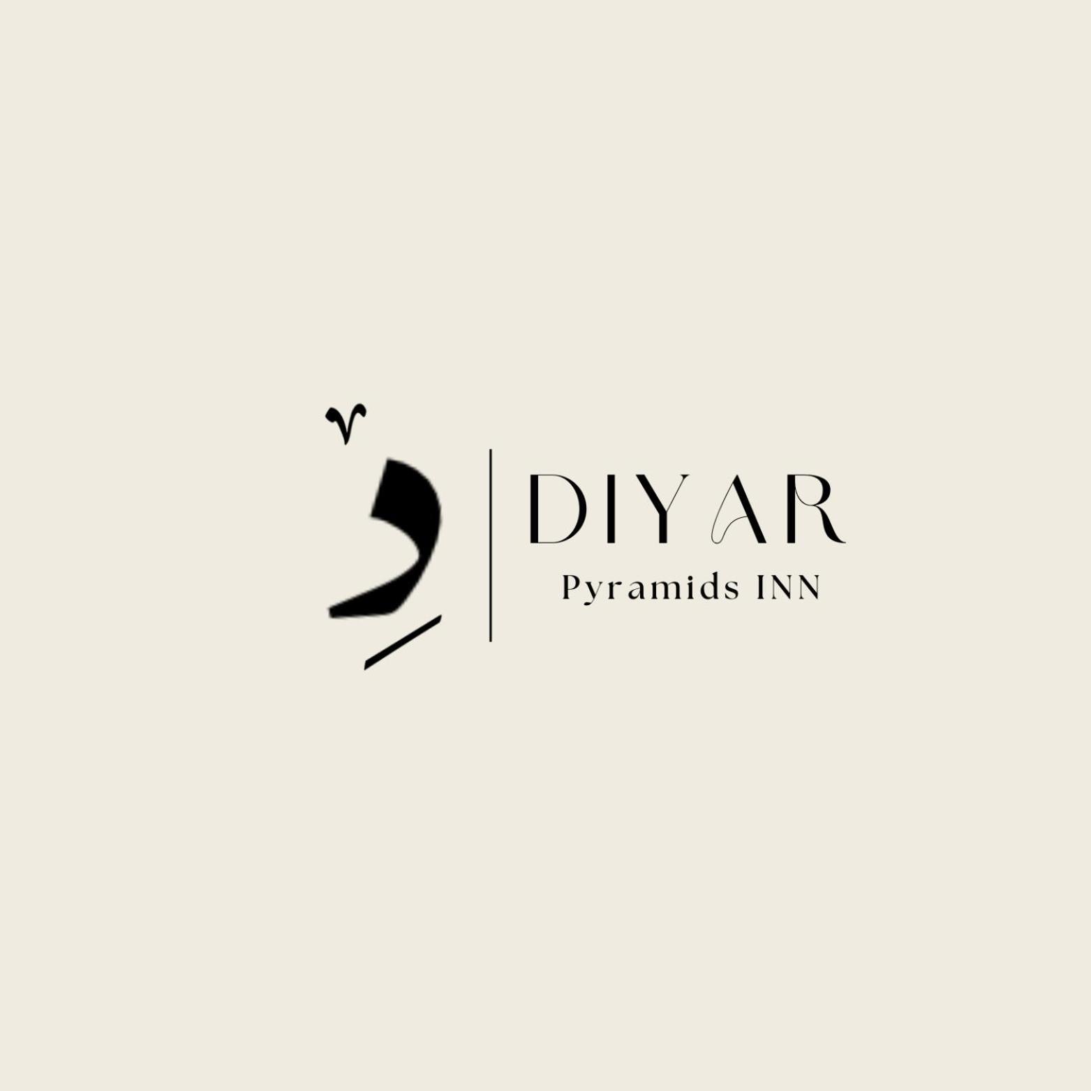 Diyar Pyramids Inn Kafrat al Jabal Ngoại thất bức ảnh