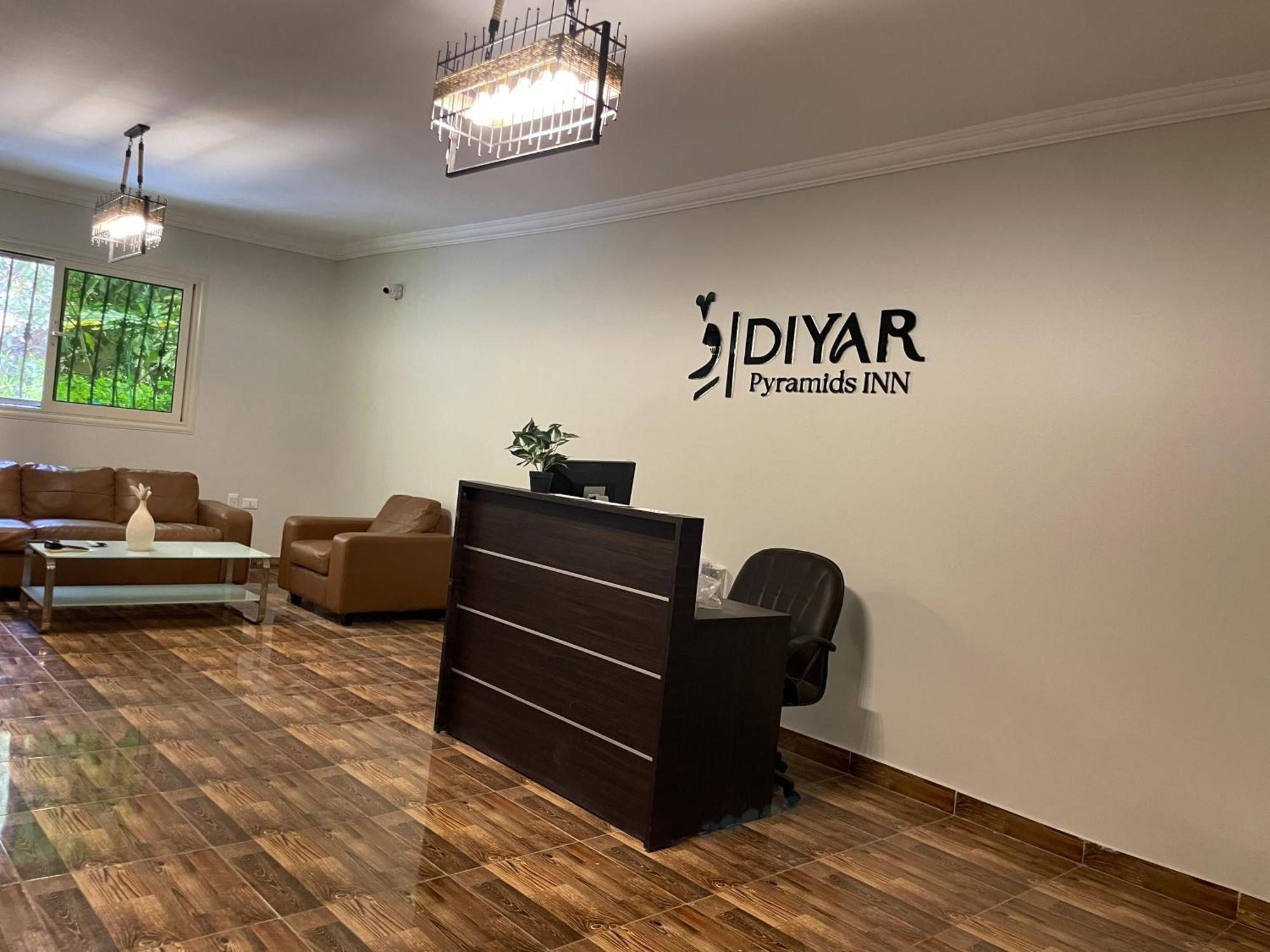 Diyar Pyramids Inn Kafrat al Jabal Ngoại thất bức ảnh