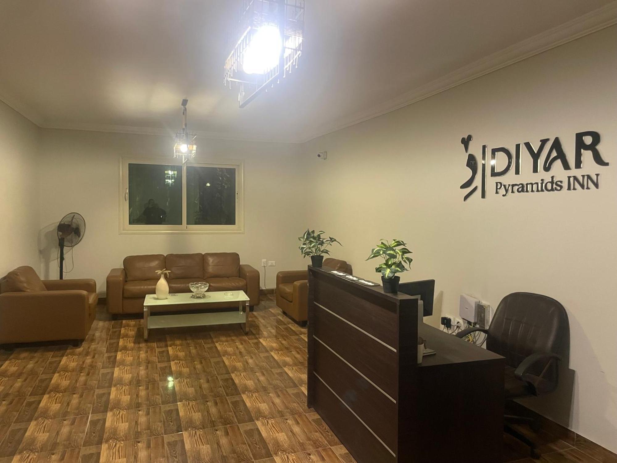 Diyar Pyramids Inn Kafrat al Jabal Ngoại thất bức ảnh